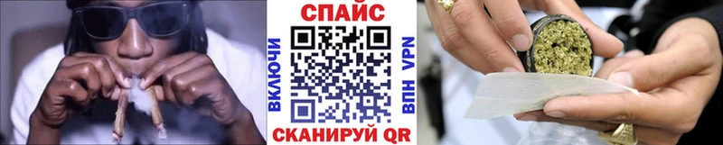 БУТИРАТ BDO  Купить  Шацк 