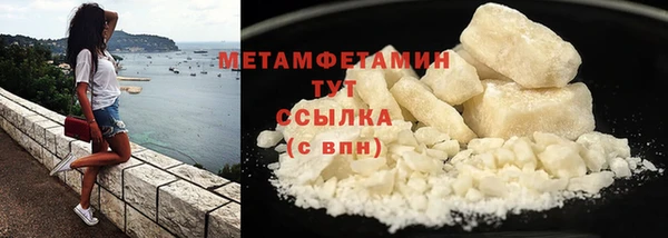 ГАЛЛЮЦИНОГЕННЫЕ ГРИБЫ Липки