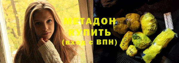ГАЛЛЮЦИНОГЕННЫЕ ГРИБЫ Липки