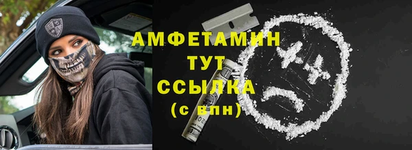 гидропоника Лиски