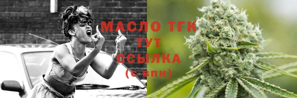 гидропоника Лиски