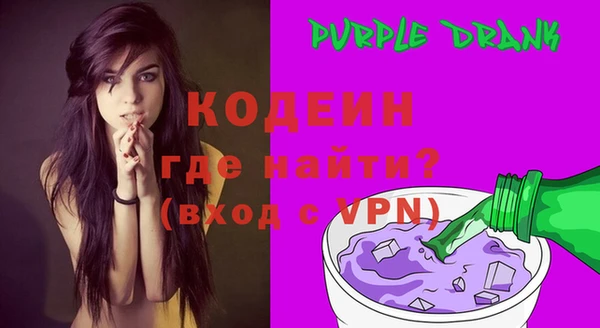 гидропоника Лиски