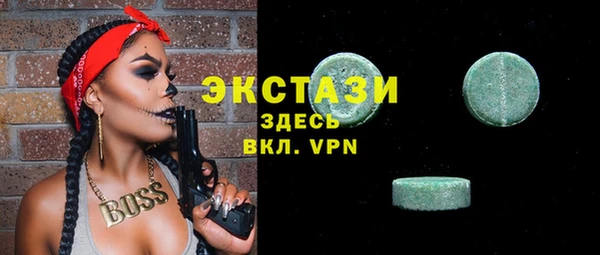шишки Лихославль