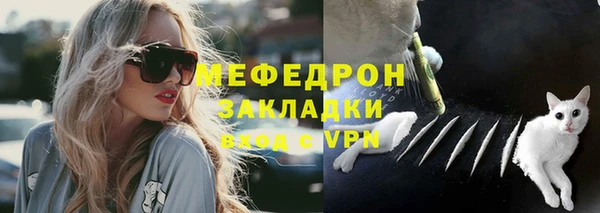 гидропоника Лиски