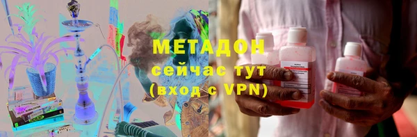 шишки Лихославль