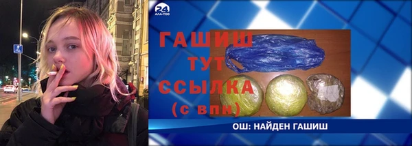 гидропоника Лиски