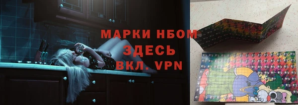 гидропоника Лиски
