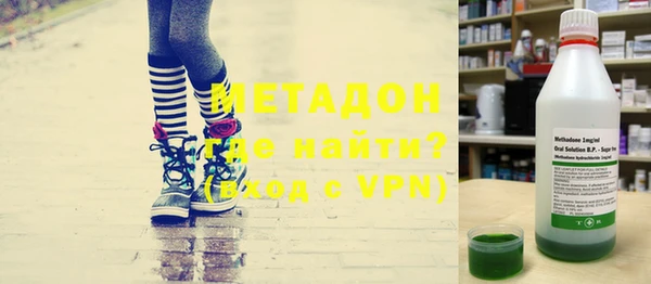 ГАЛЛЮЦИНОГЕННЫЕ ГРИБЫ Липки