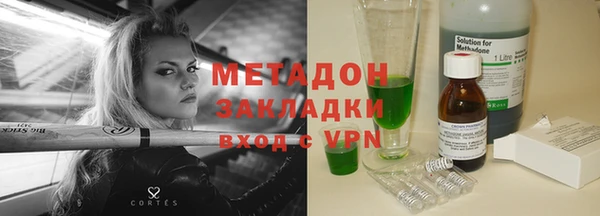шишки Лихославль