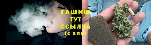 гидропоника Лиски
