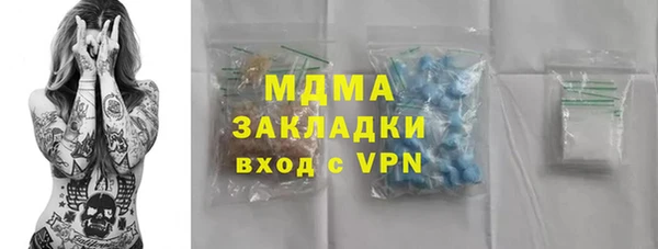гидропоника Лиски