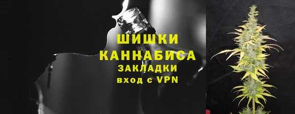 гидропоника Лиски
