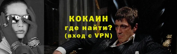 гидропоника Лиски