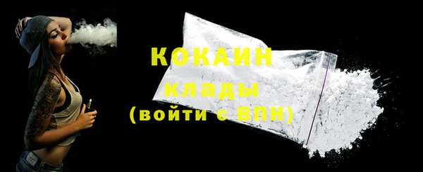 гидропоника Лиски
