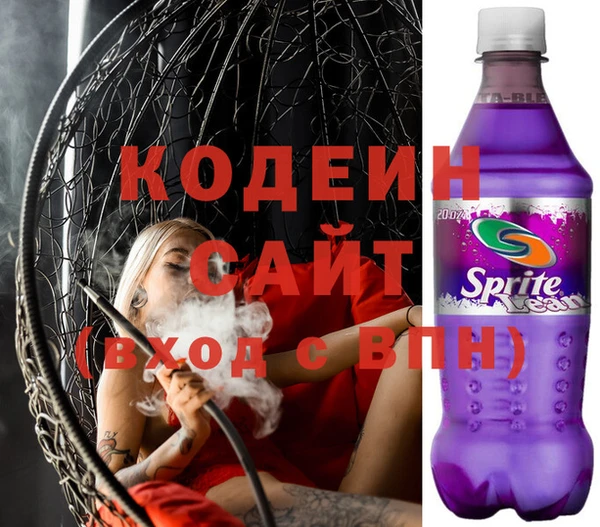 крисы Магадан