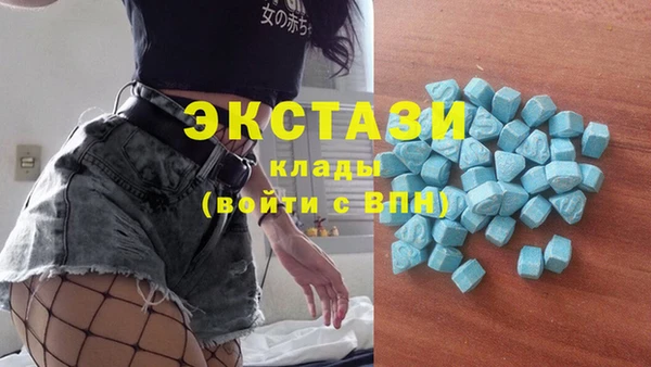 шишки Лихославль
