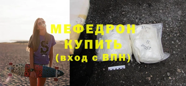 шишки Лихославль