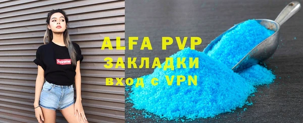 ГАЛЛЮЦИНОГЕННЫЕ ГРИБЫ Липки