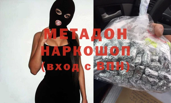 шишки Лихославль