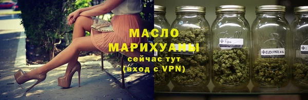 гидропоника Лиски