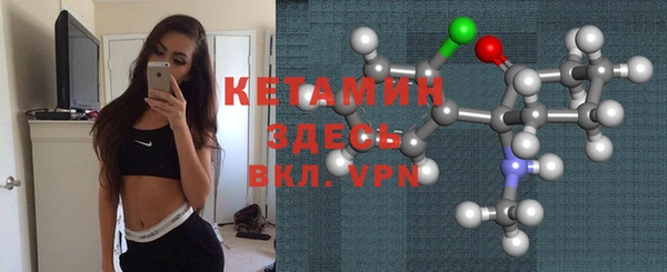 гидропоника Лиски