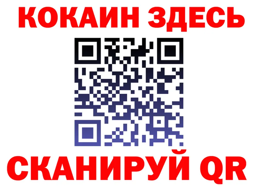 Ecstasy Cube зеркало площадка кракен Шацк